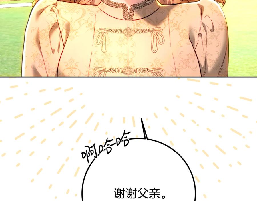 146.jpg