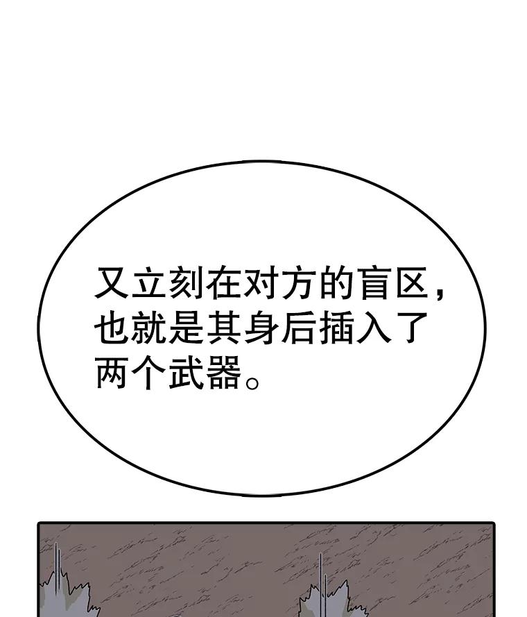100.jpg