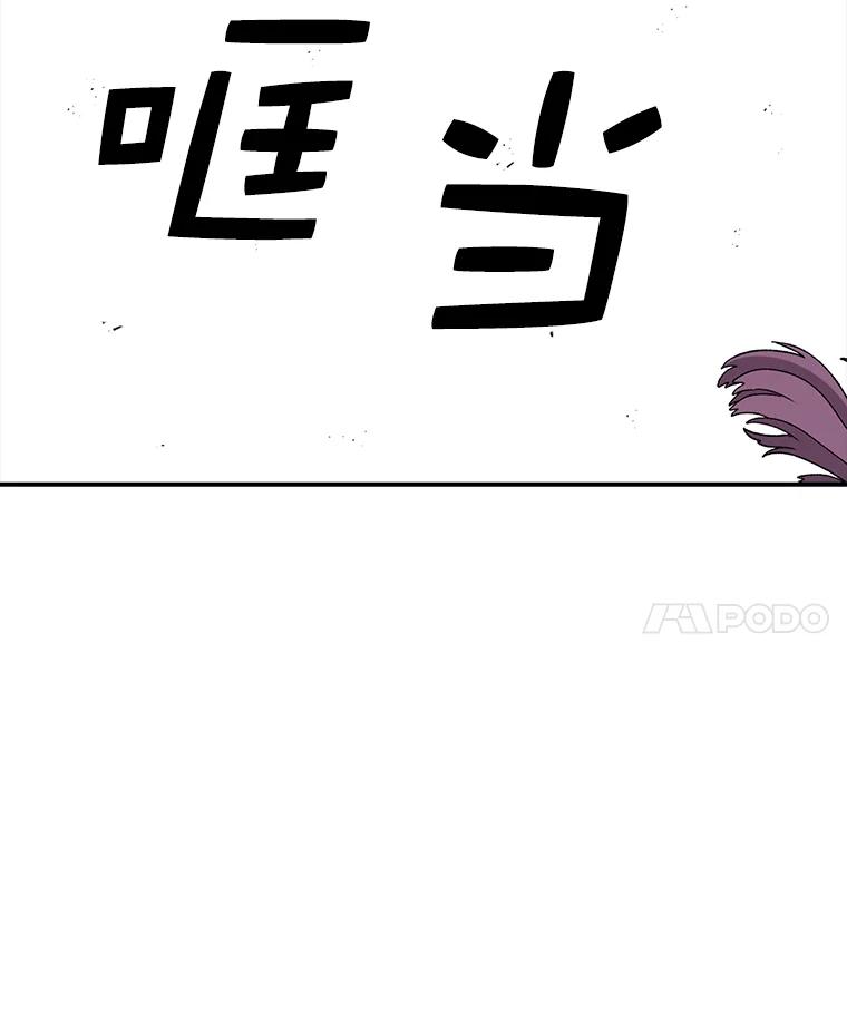 74.jpg