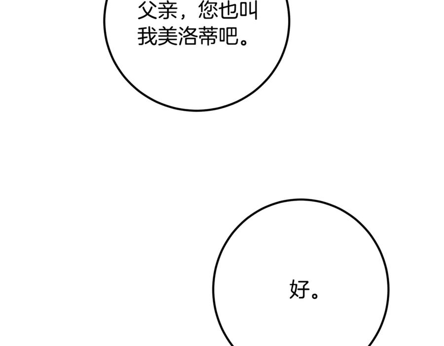139.jpg