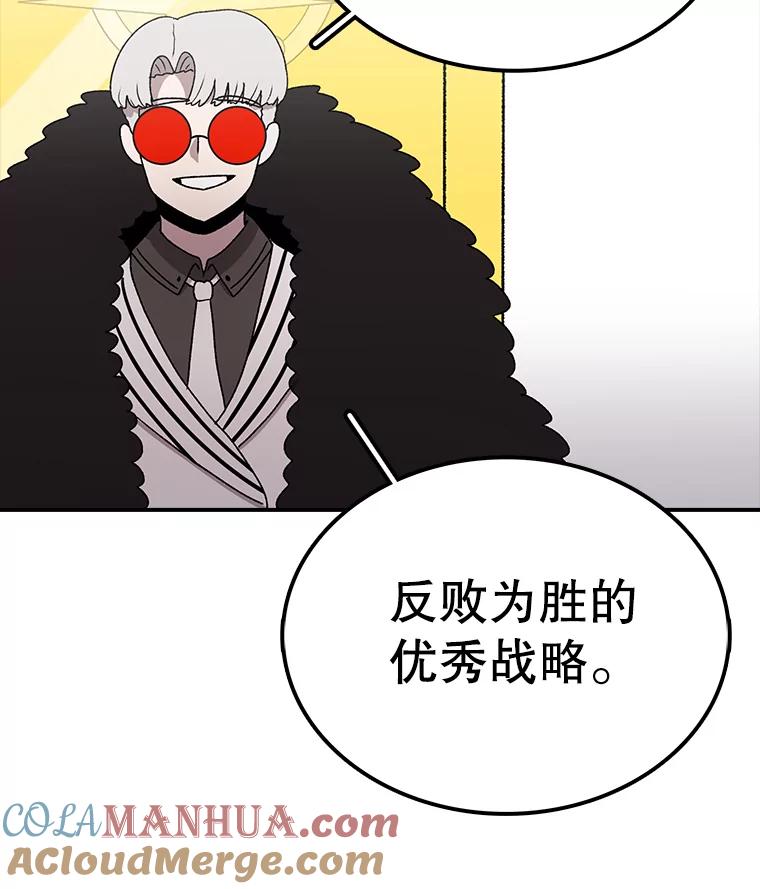 97.jpg