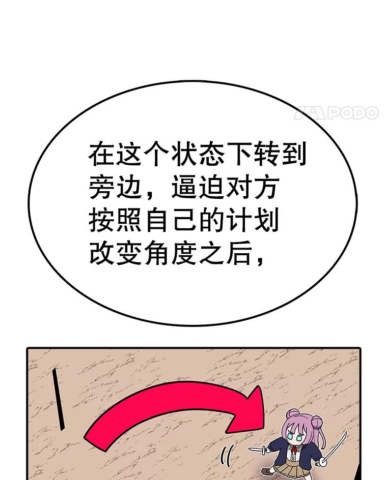 102.jpg