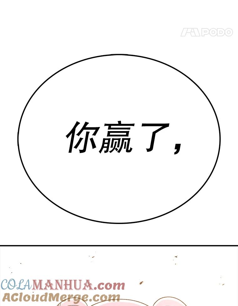 81.jpg
