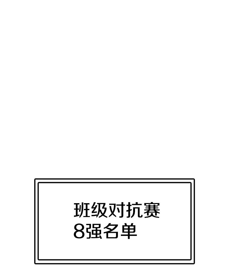 146.jpg