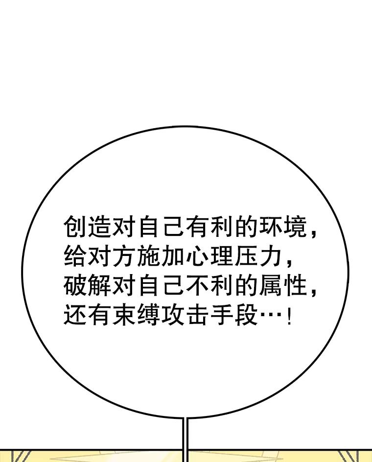 106.jpg