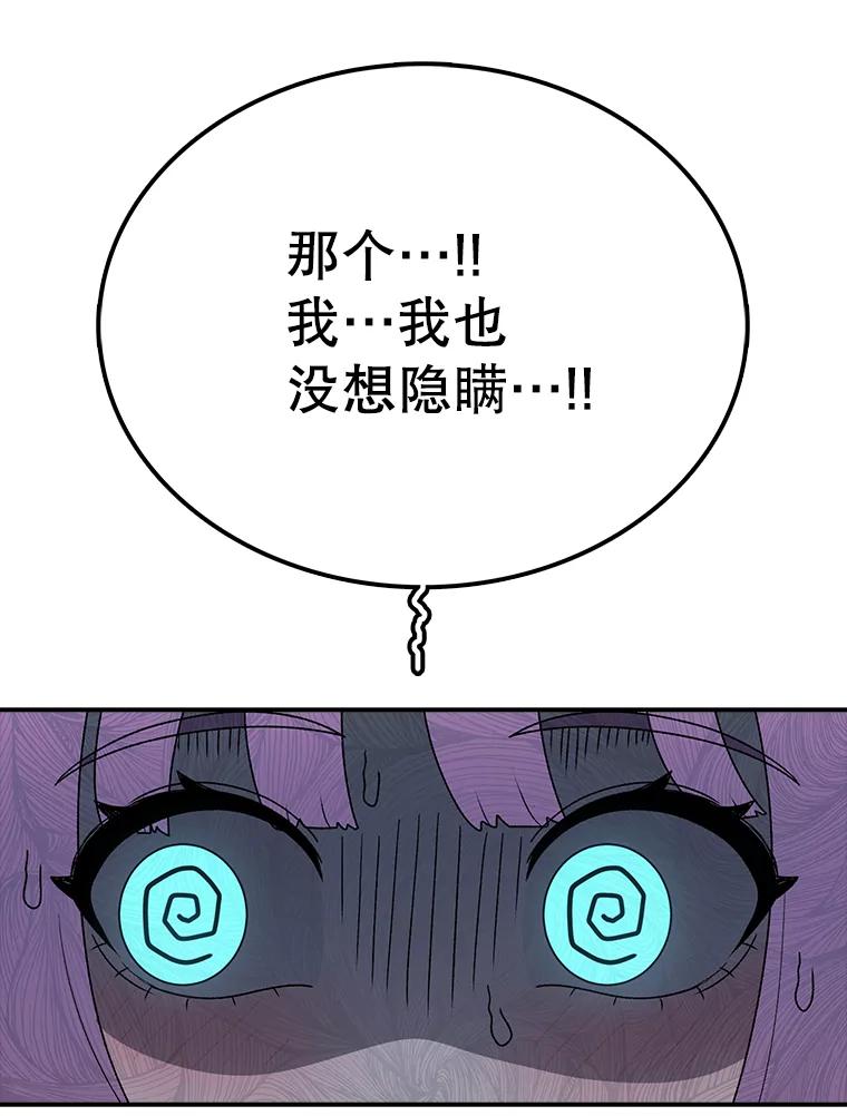 118.jpg