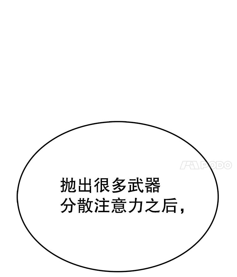 98.jpg