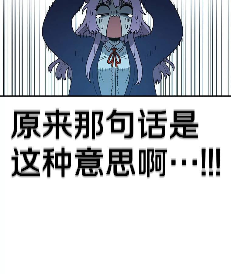 144.jpg