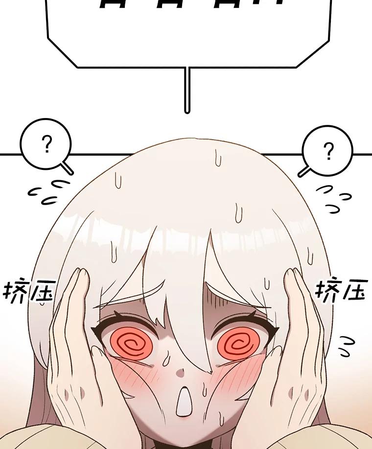 100.jpg