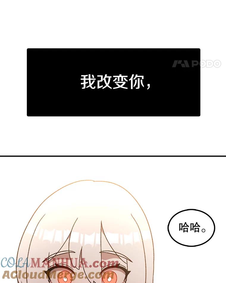 81.jpg