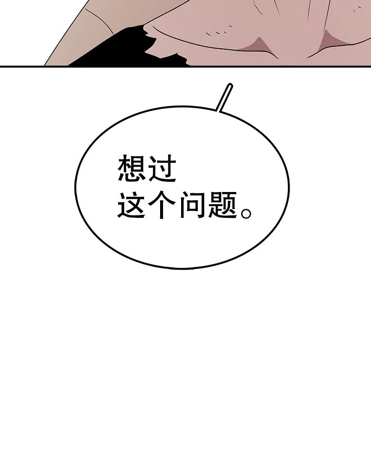 64.jpg