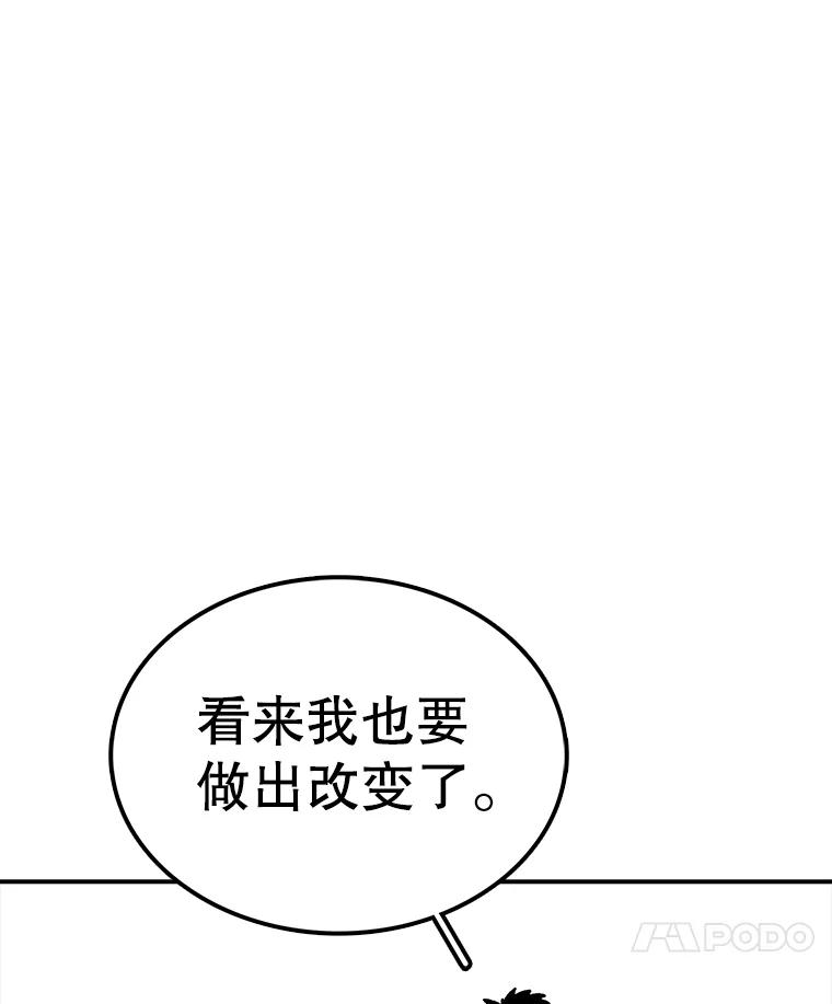 94.jpg
