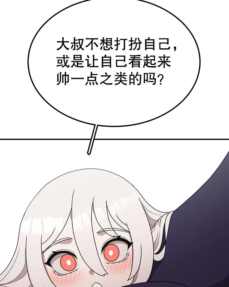59.jpg