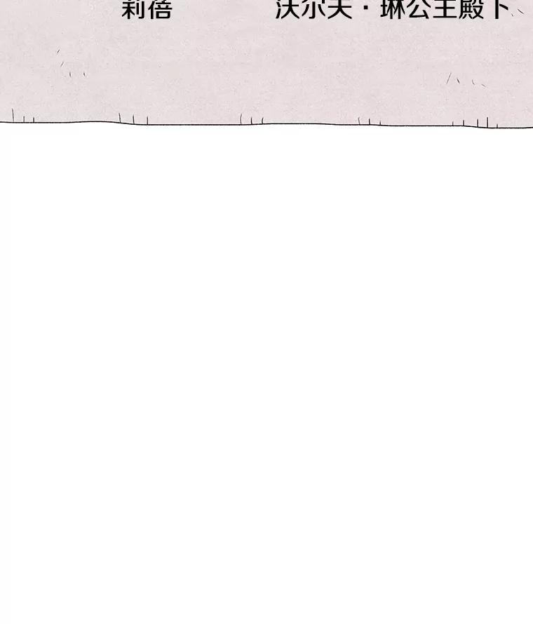 140.jpg