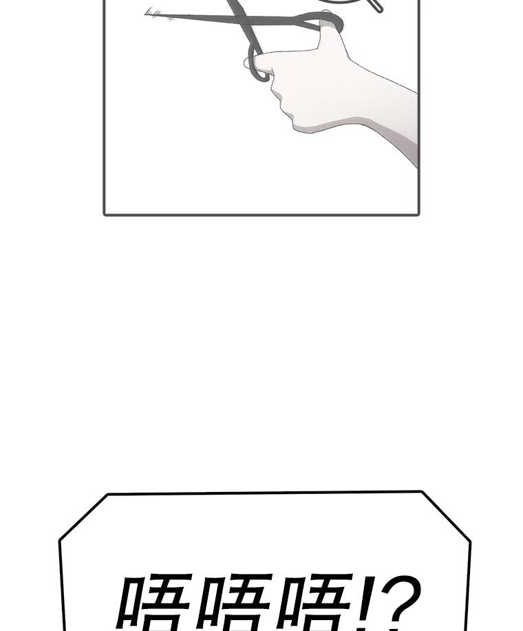 99.jpg