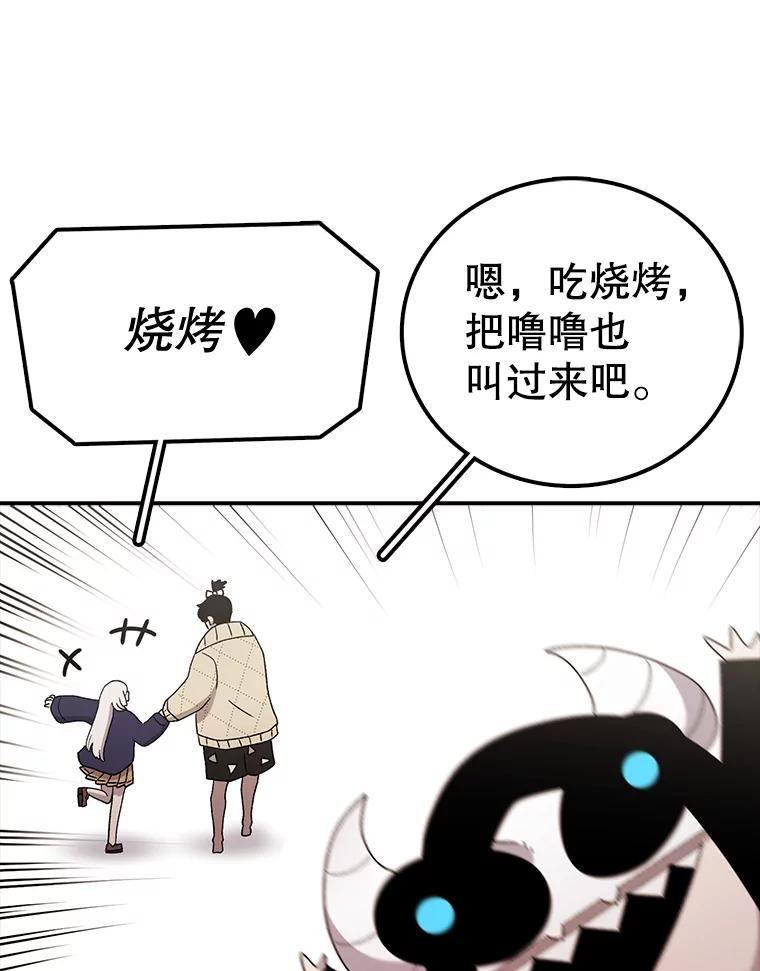 106.jpg
