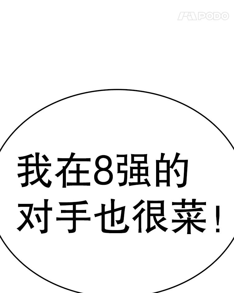 122.jpg