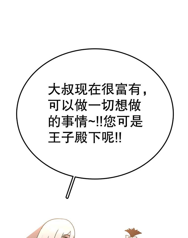 75.jpg