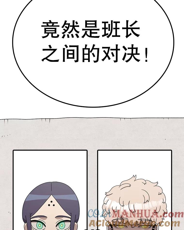 133.jpg