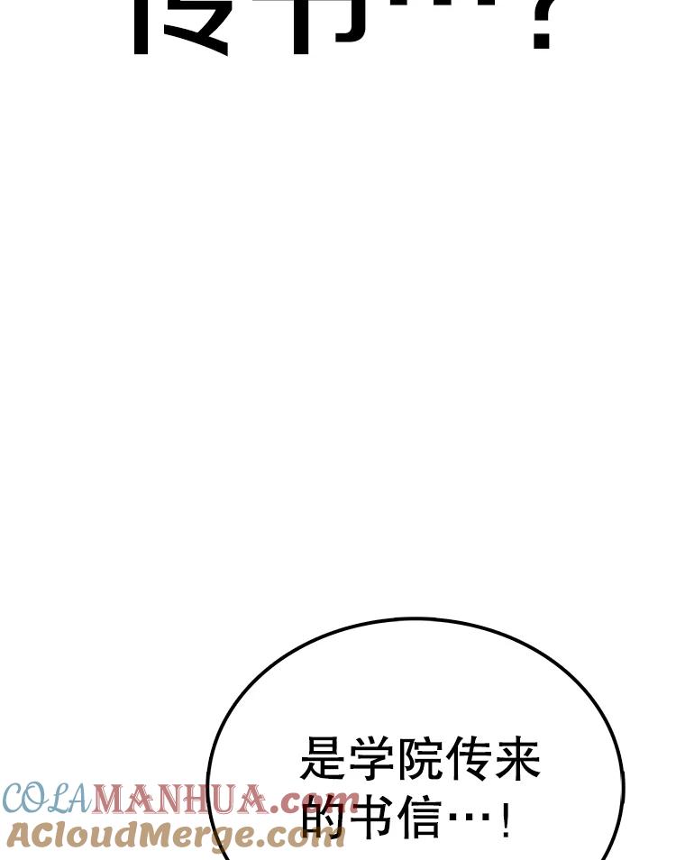 113.jpg