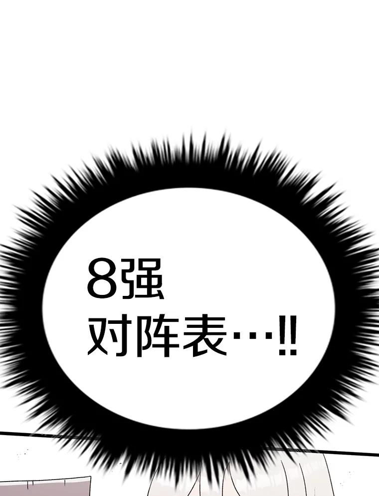 116.jpg