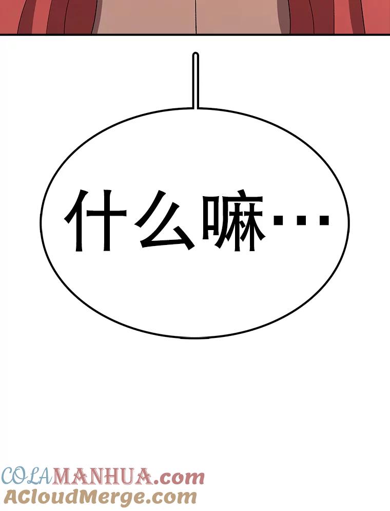 121.jpg
