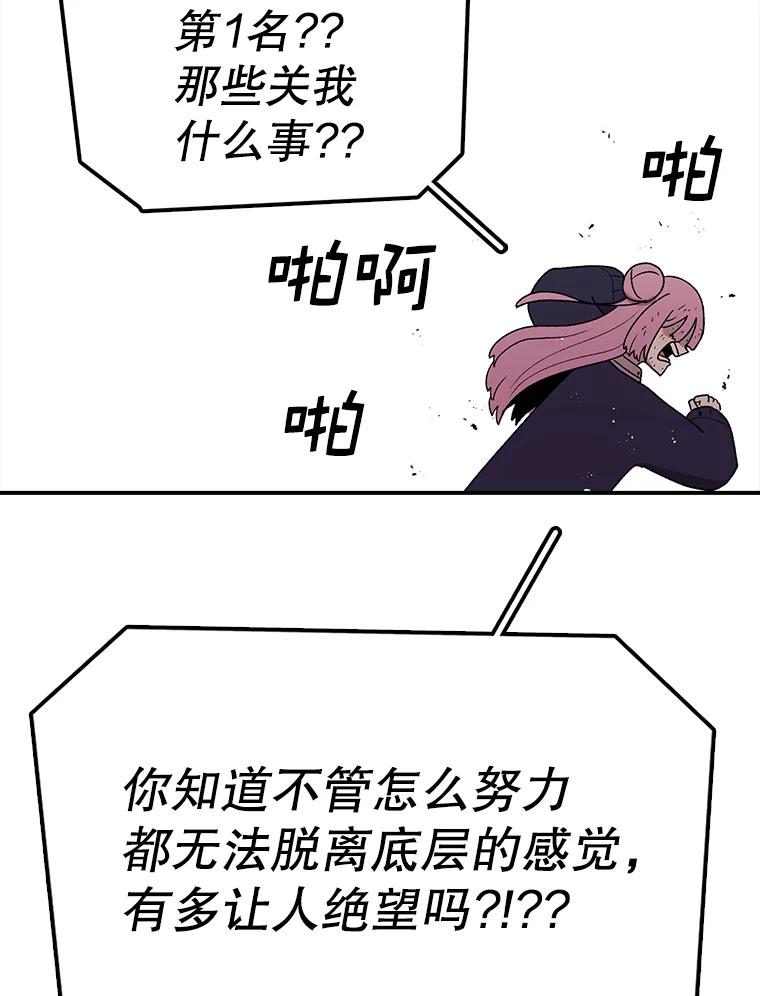 114.jpg
