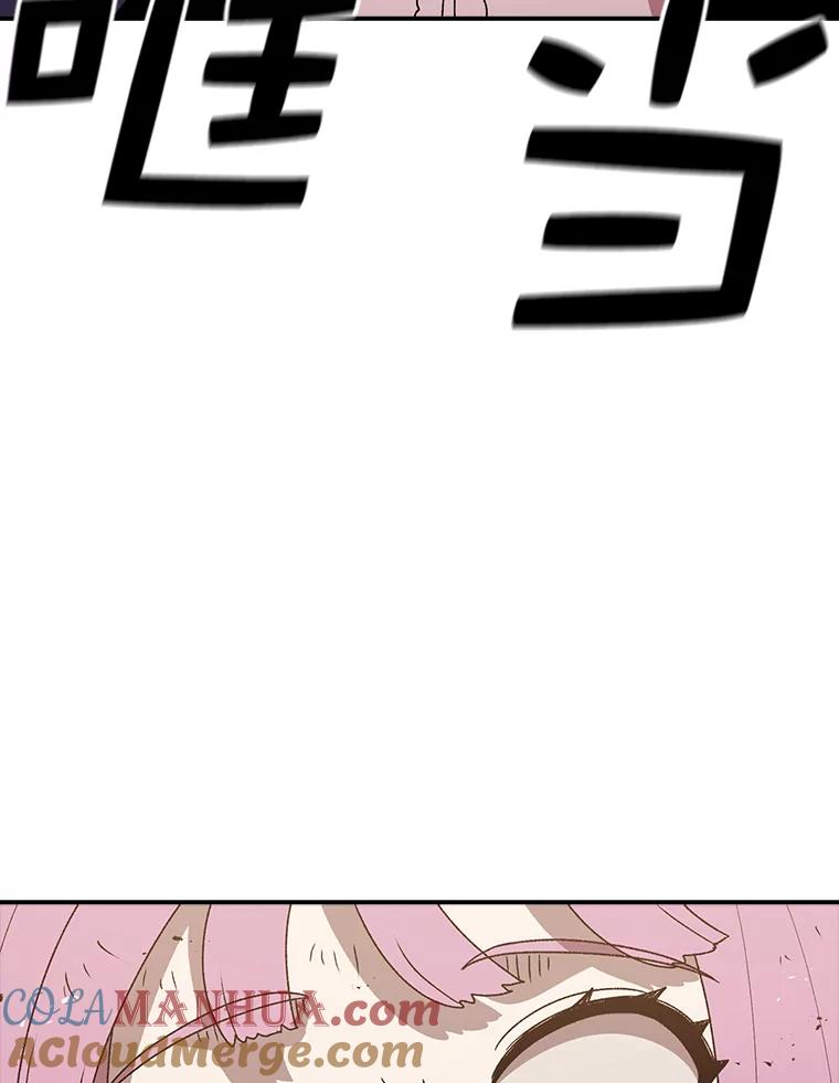 97.jpg