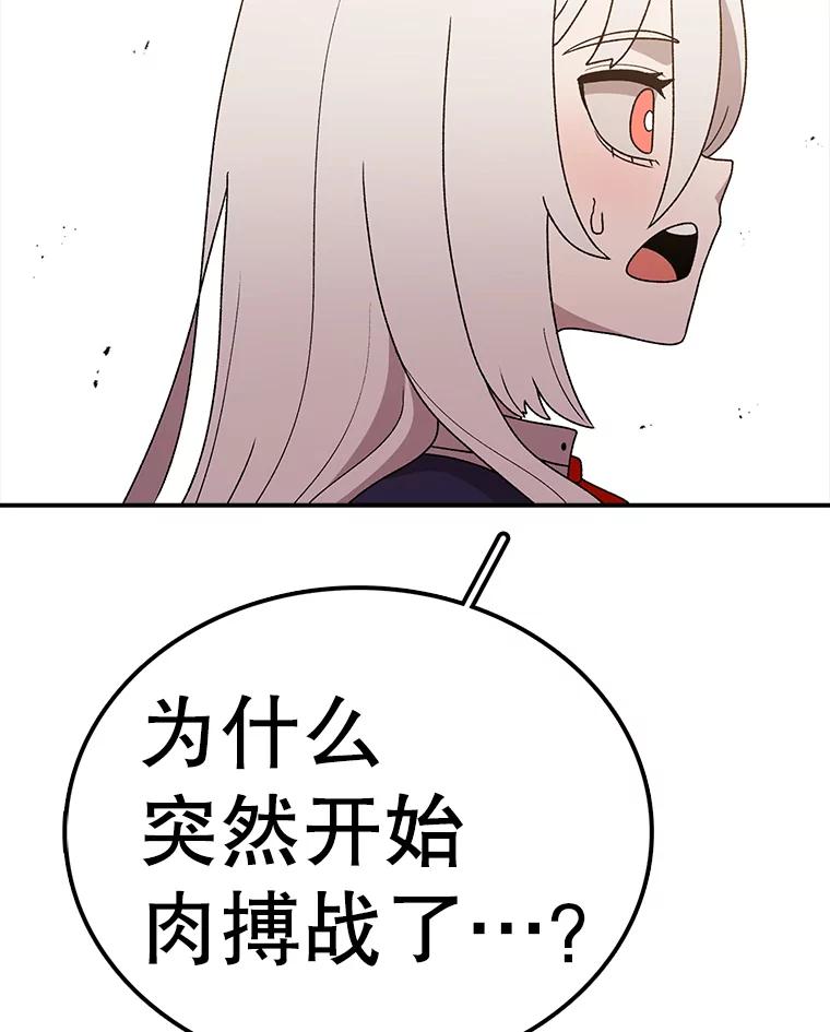 79.jpg