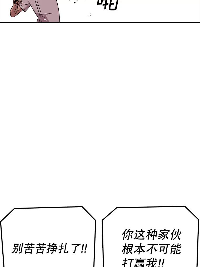 106.jpg