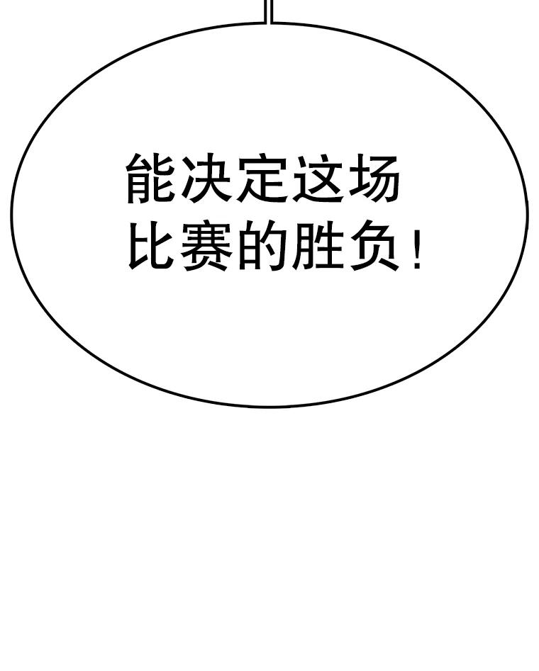 104.jpg