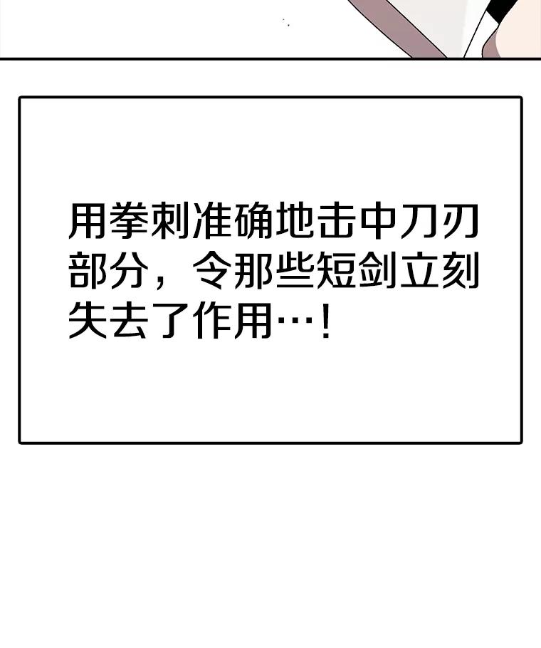 87.jpg