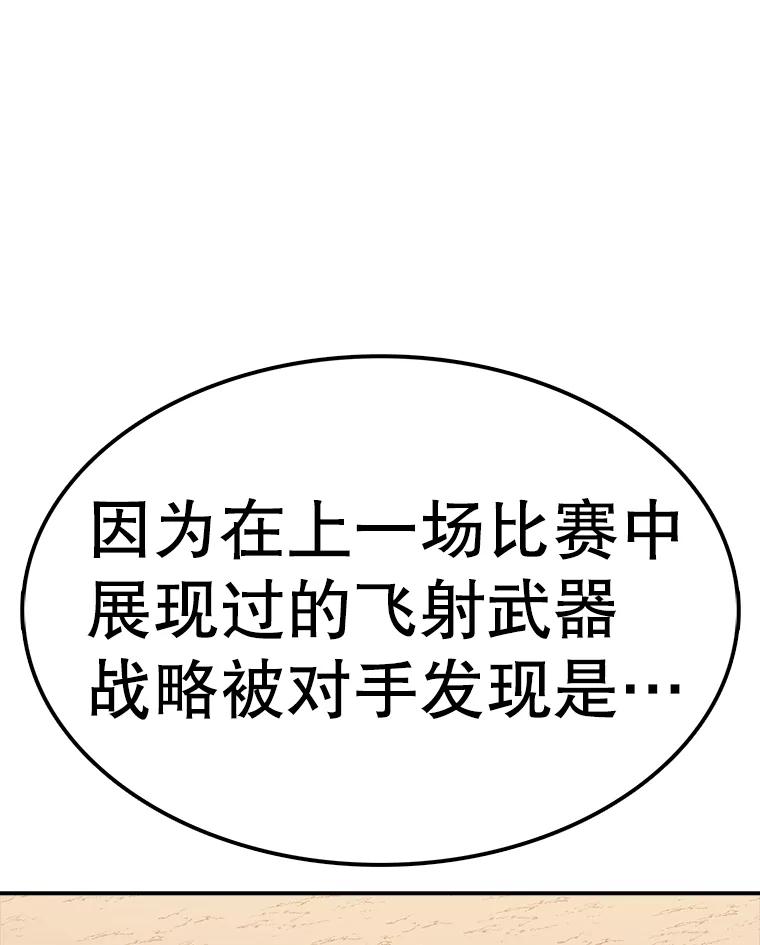 99.jpg