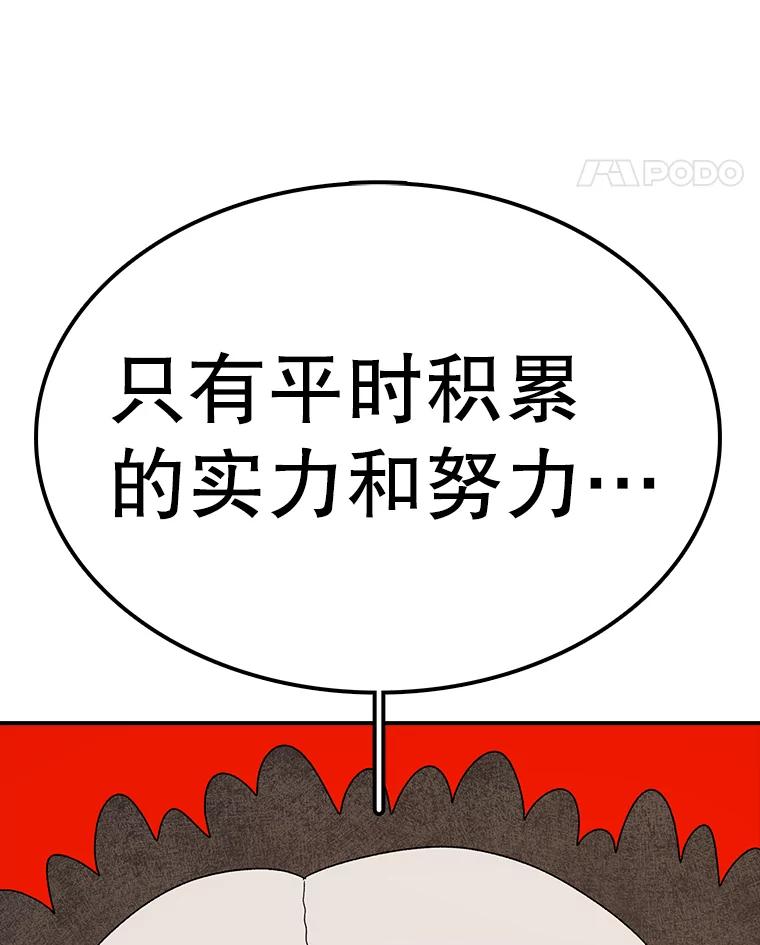 102.jpg
