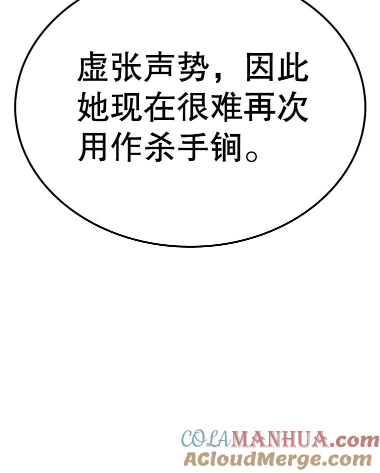 101.jpg