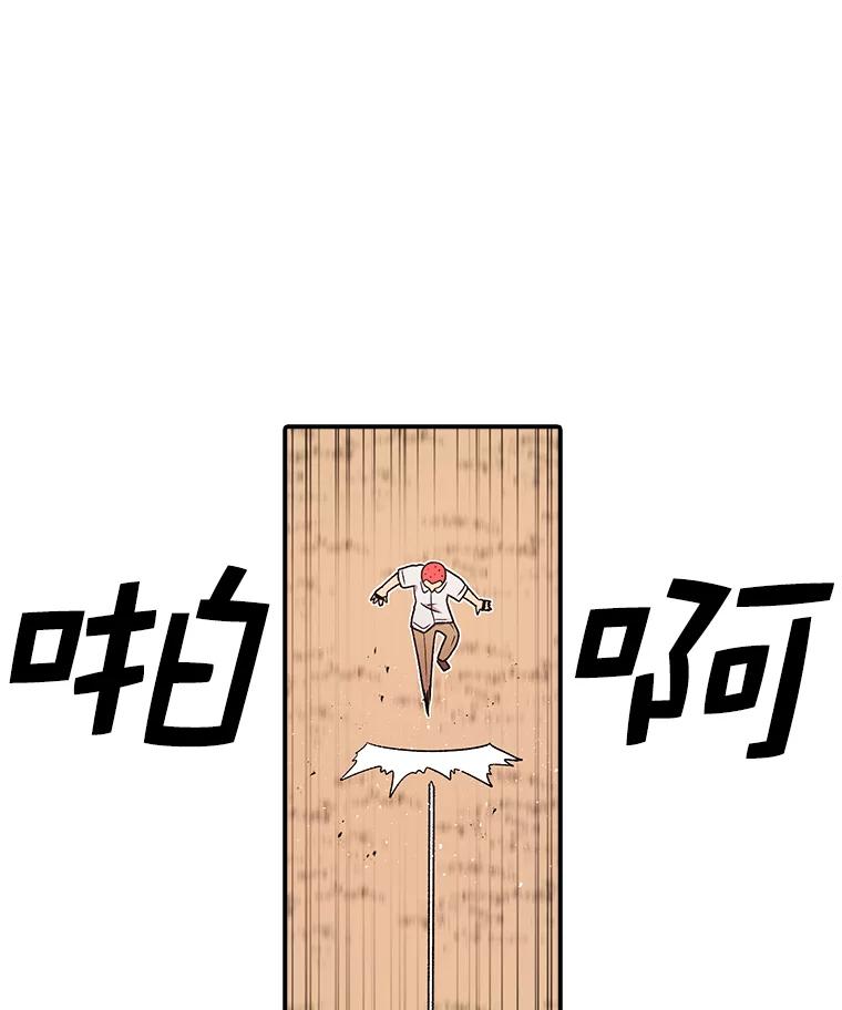 140.jpg