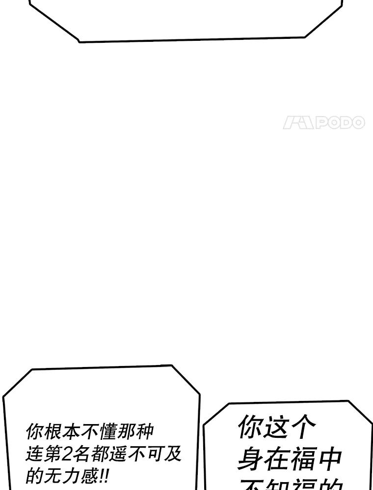 115.jpg
