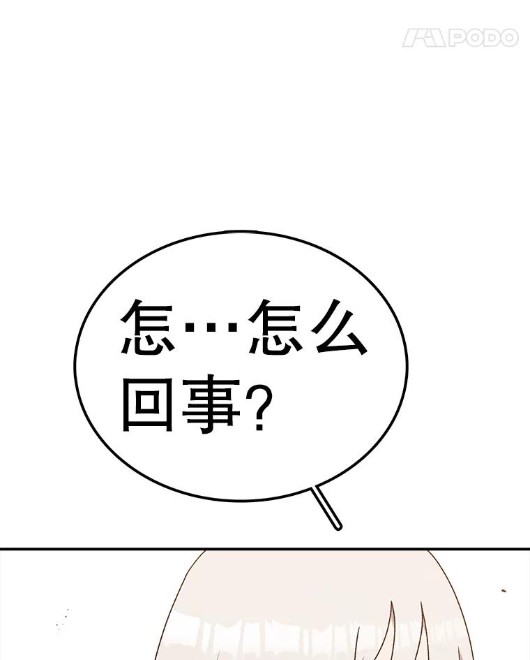 78.jpg