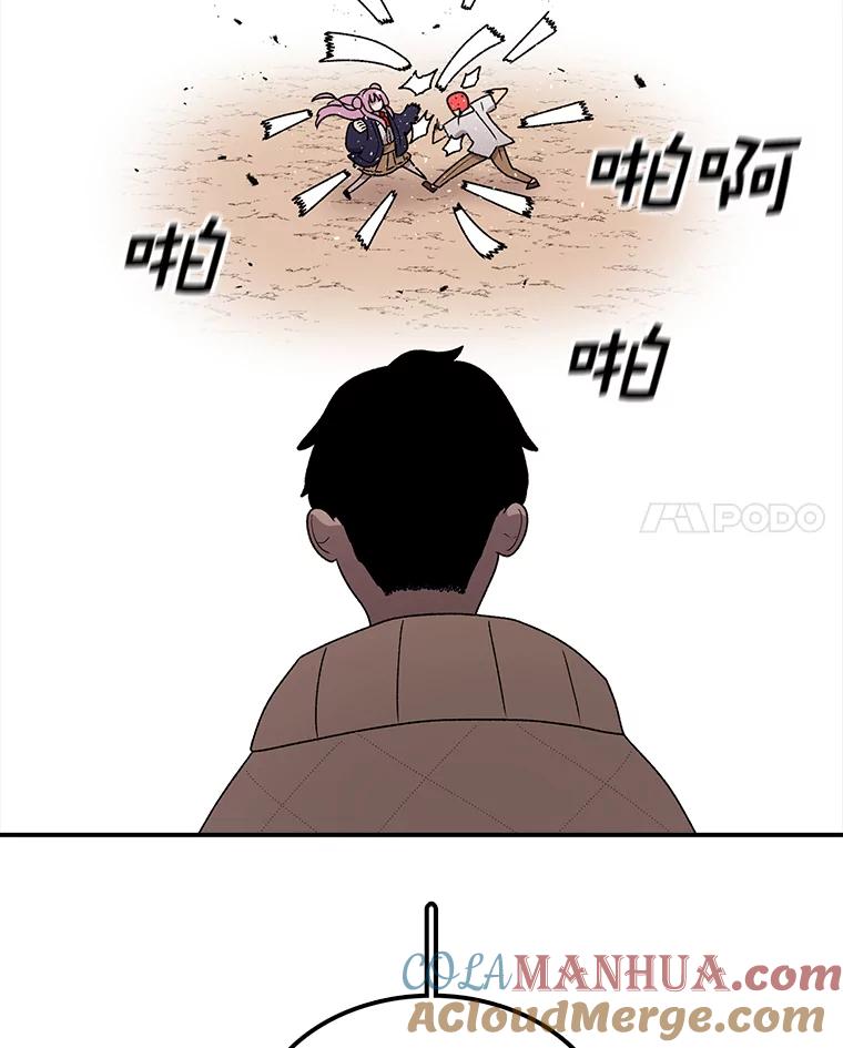 81.jpg