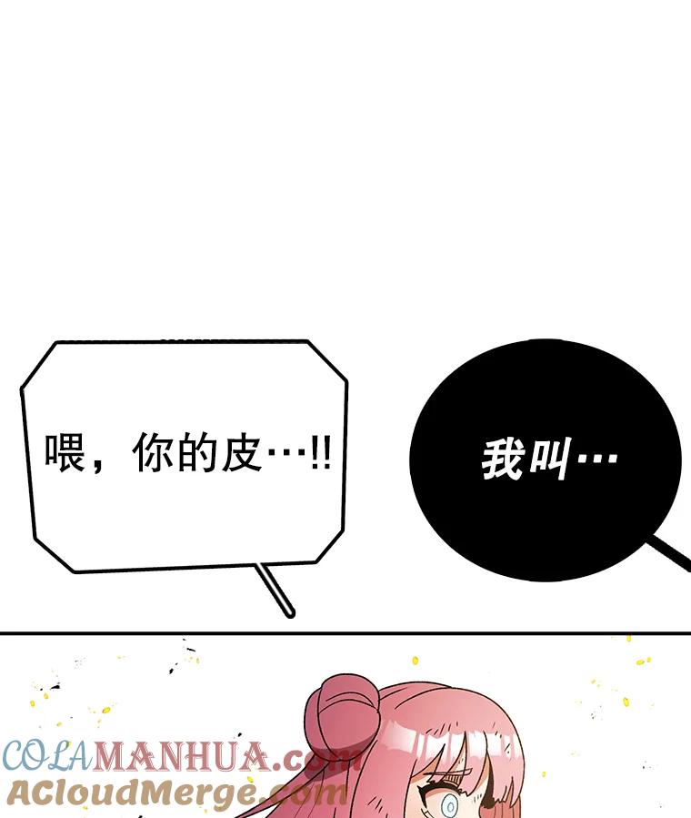 161.jpg