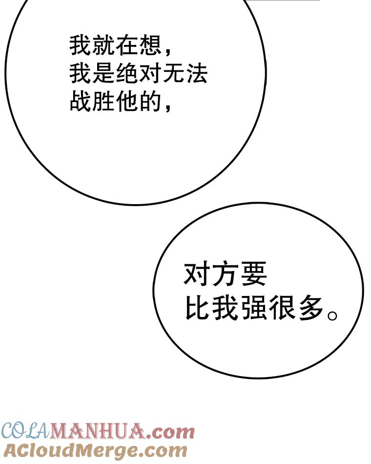 133.jpg