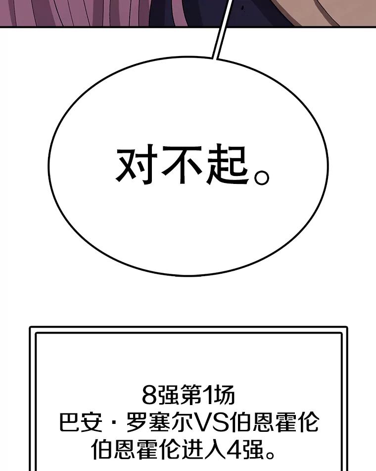 108.jpg