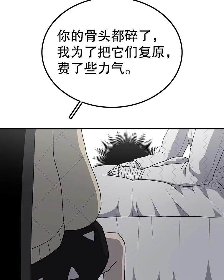 124.jpg
