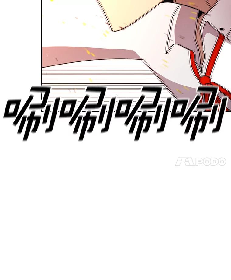 54.jpg