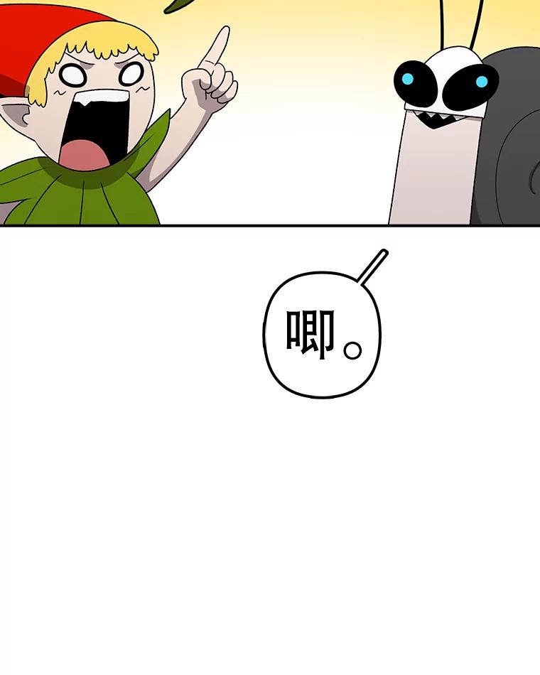 112.jpg