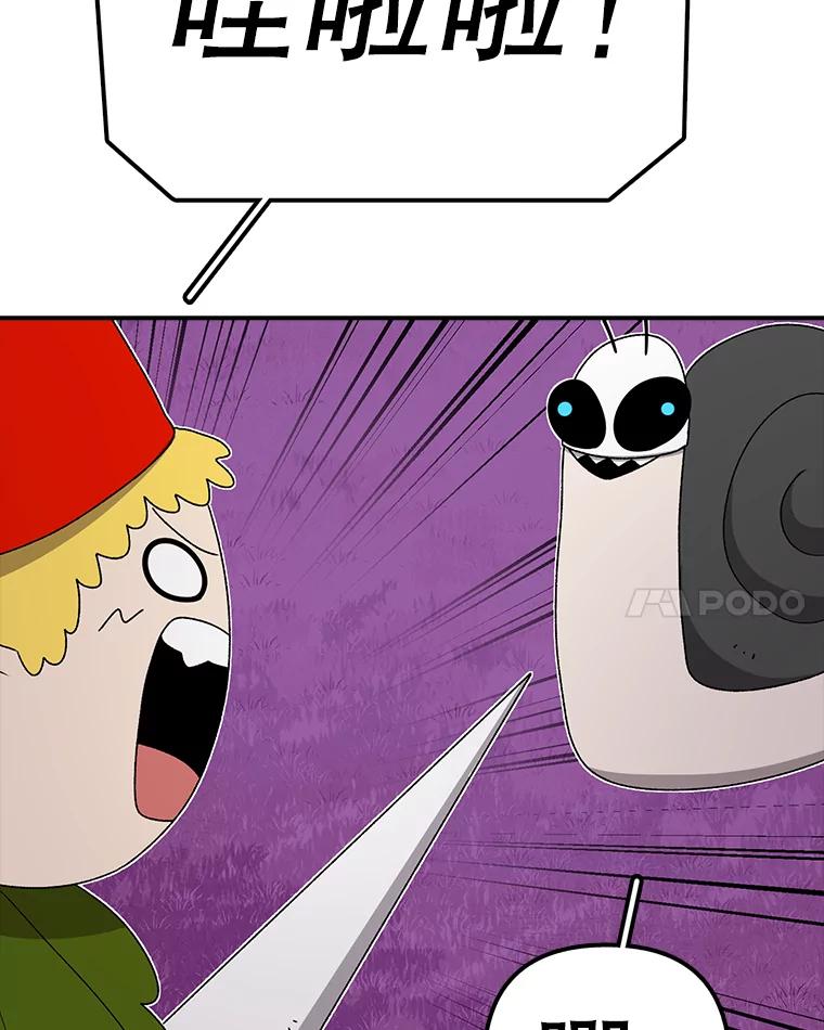 104.jpg