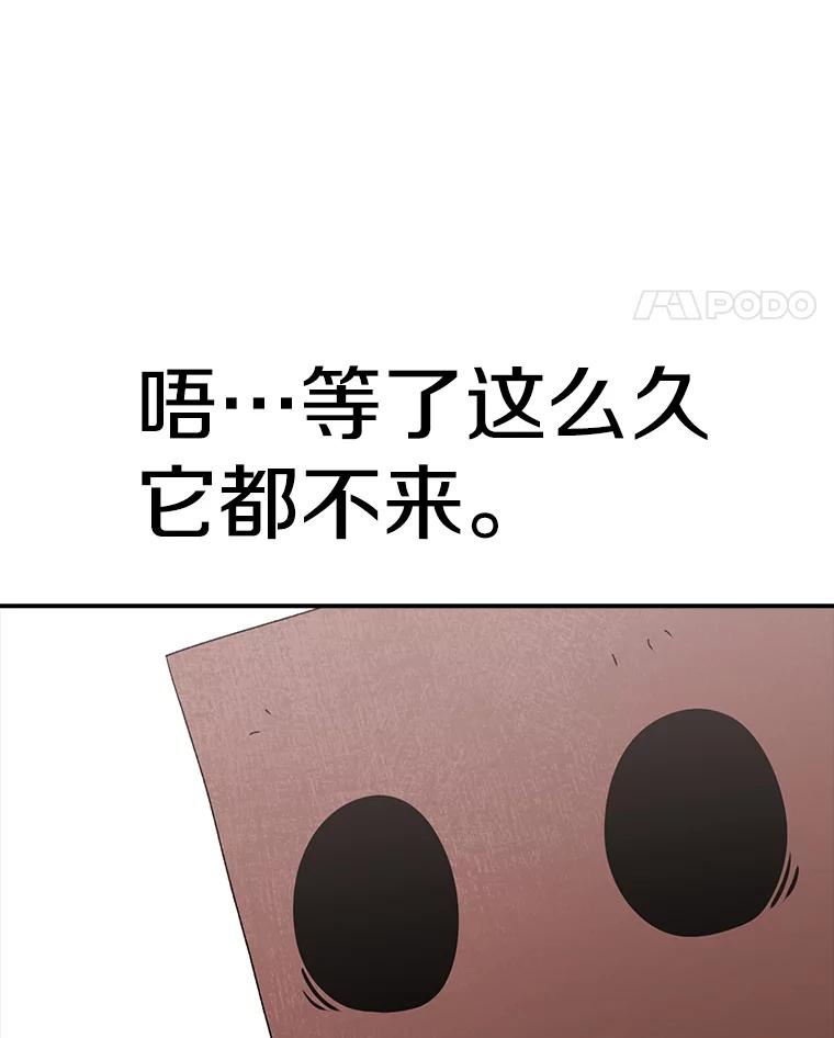 156.jpg