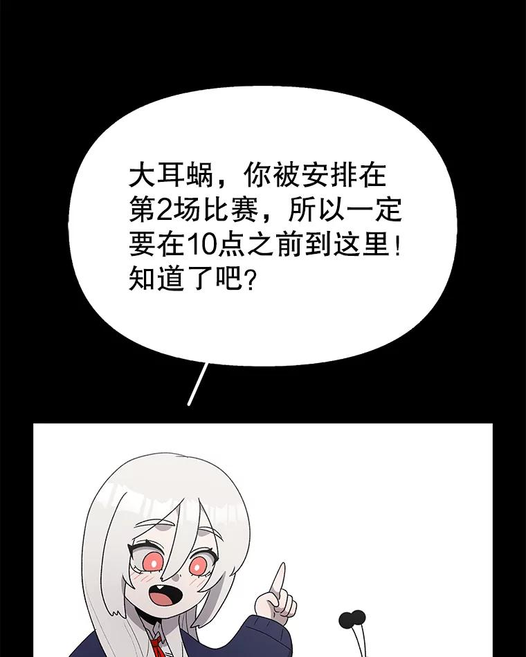 119.jpg