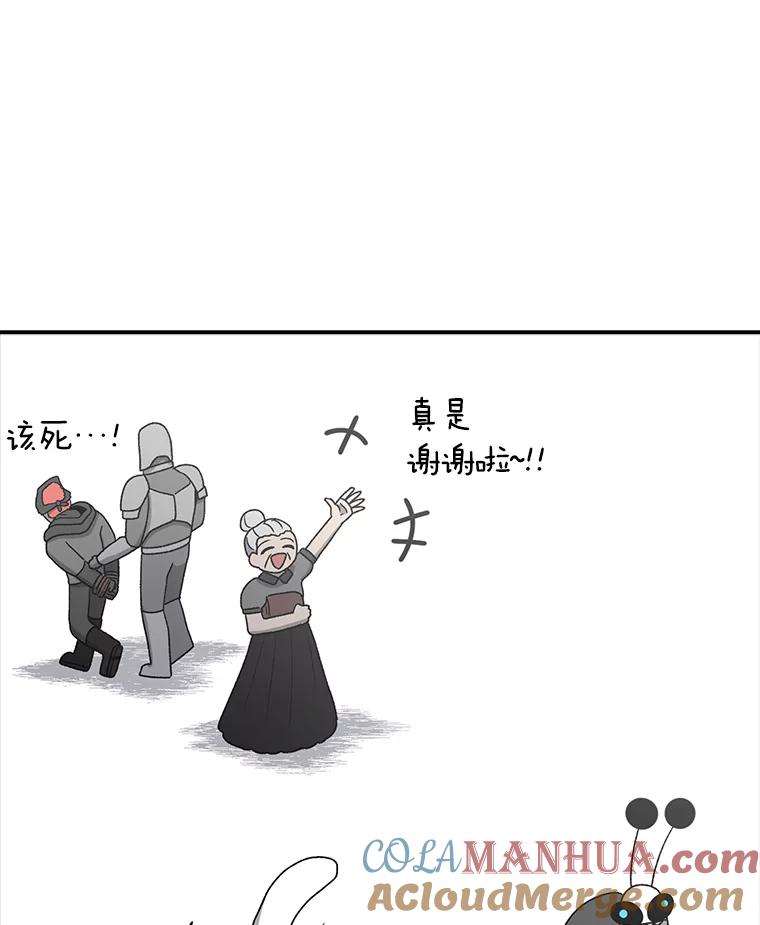 85.jpg