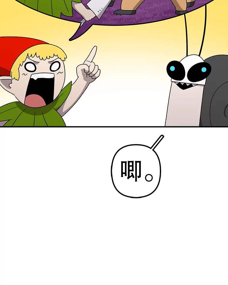 116.jpg